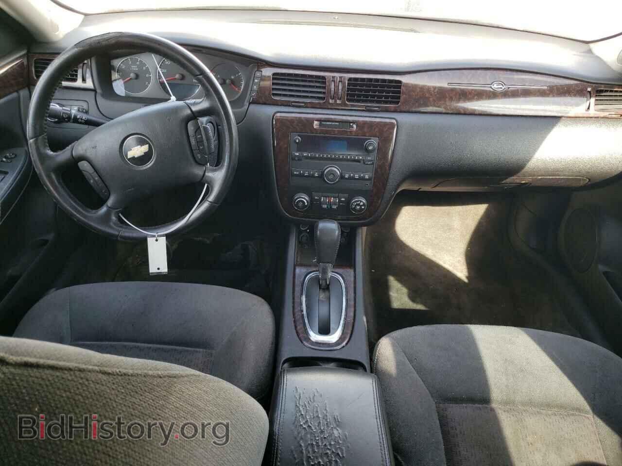 2012 CHEVROLET IMPALA - VIN: 2G1WG5E31C1191807 - Фото 8