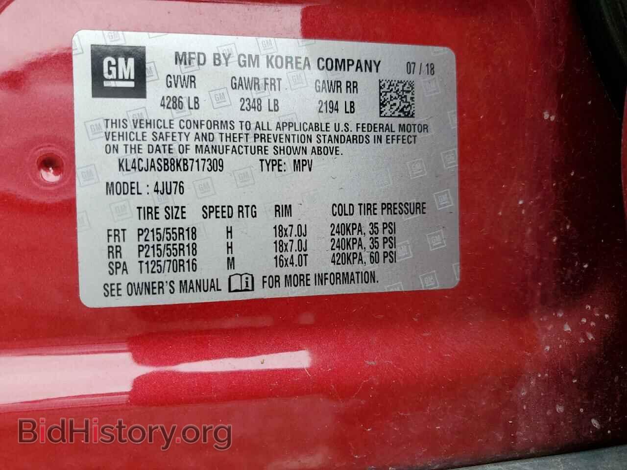 2019 BUICK ENCORE - VIN: KL4CJASB8KB717309 - Photo 12