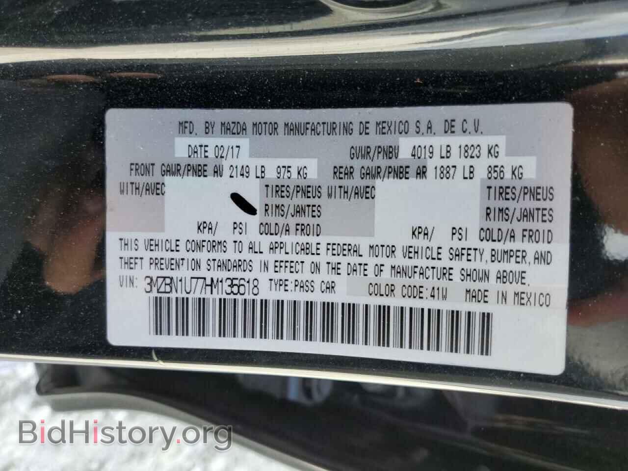 2017 MAZDA 3 - VIN: 3MZBN1U77HM135618 - Фото 12