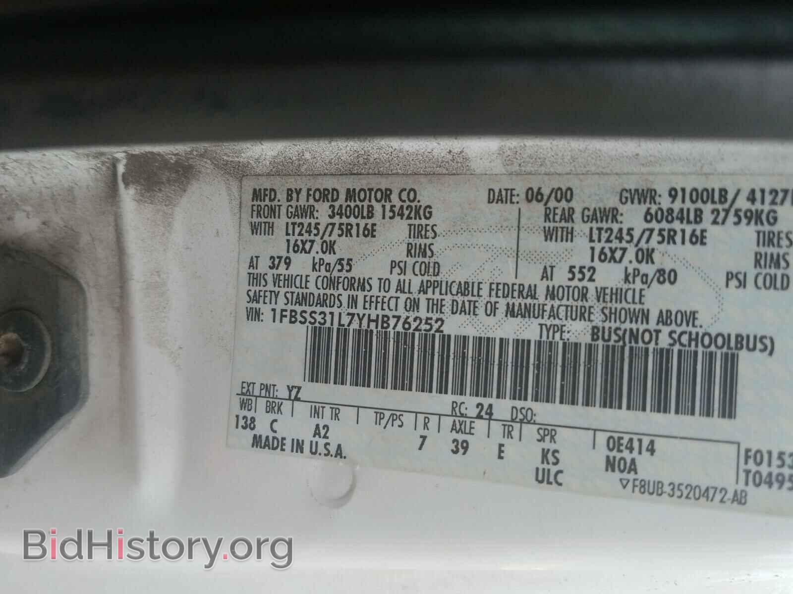 2000 FORD ECONOLINE - VIN: 1FBSS31L7YHB76252 - Фото 10