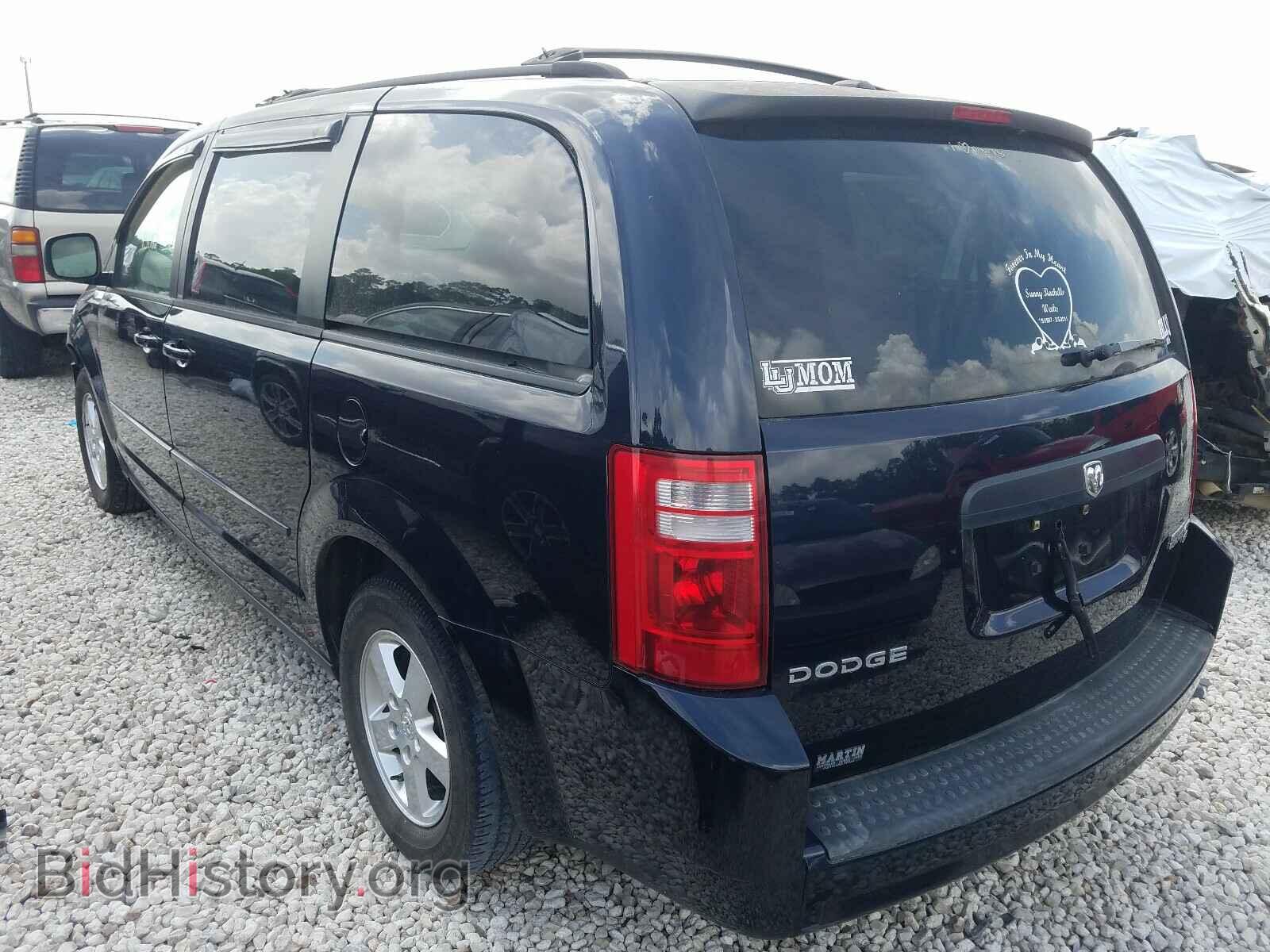 2010 DODGE CARAVAN - VIN: 2D4RN3D18AR371866 - Фото 3