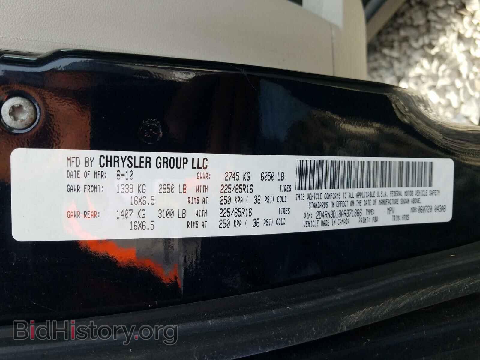 2010 DODGE CARAVAN - VIN: 2D4RN3D18AR371866 - Фото 10