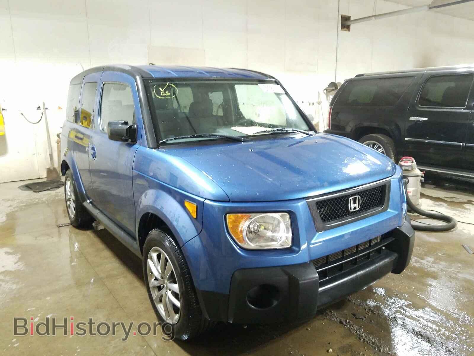 Фотография 5J6YH27736L004913 - HONDA ELEMENT 2006