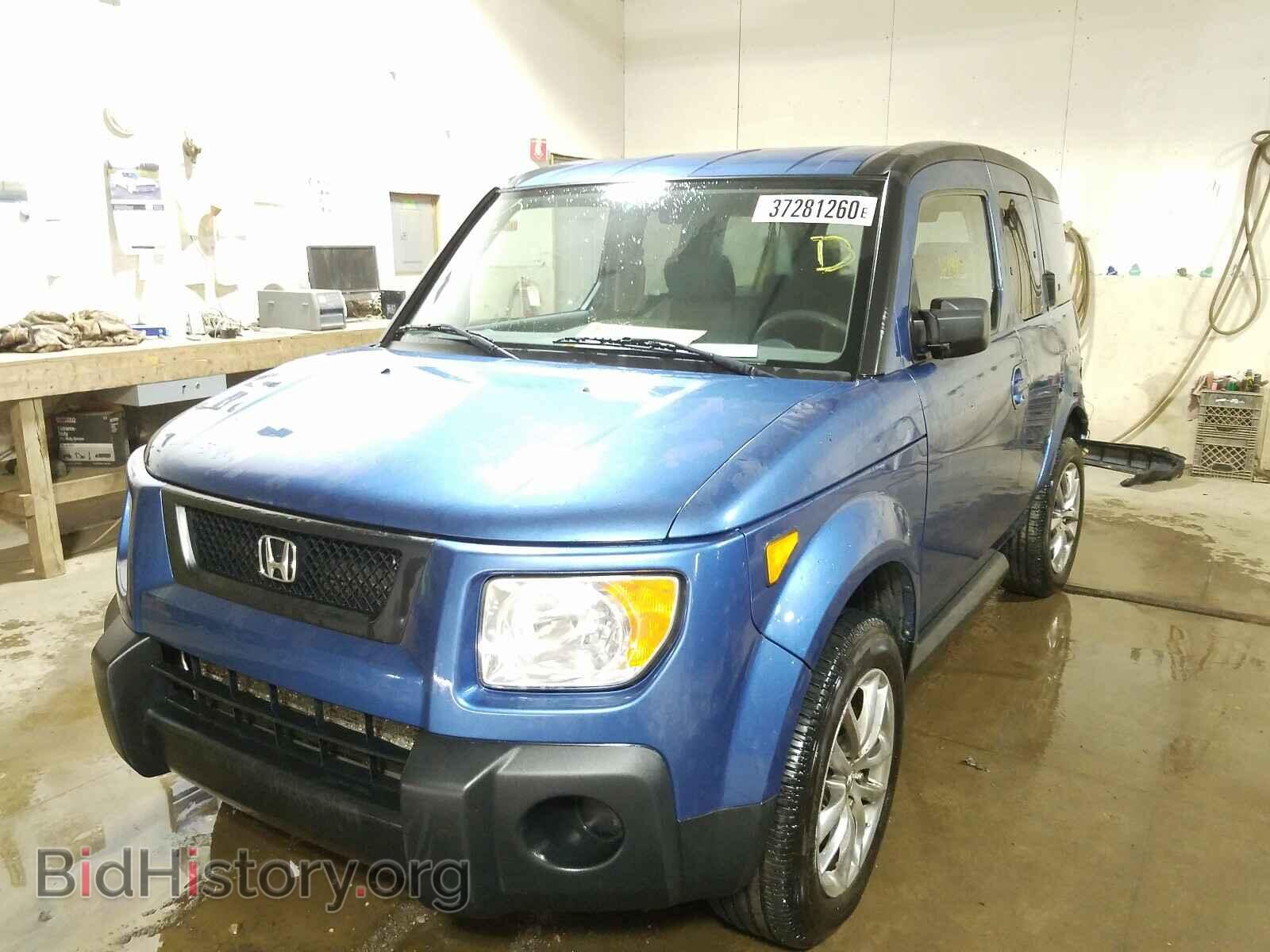 2006 HONDA ELEMENT - VIN: 5J6YH27736L004913 - Photo 2