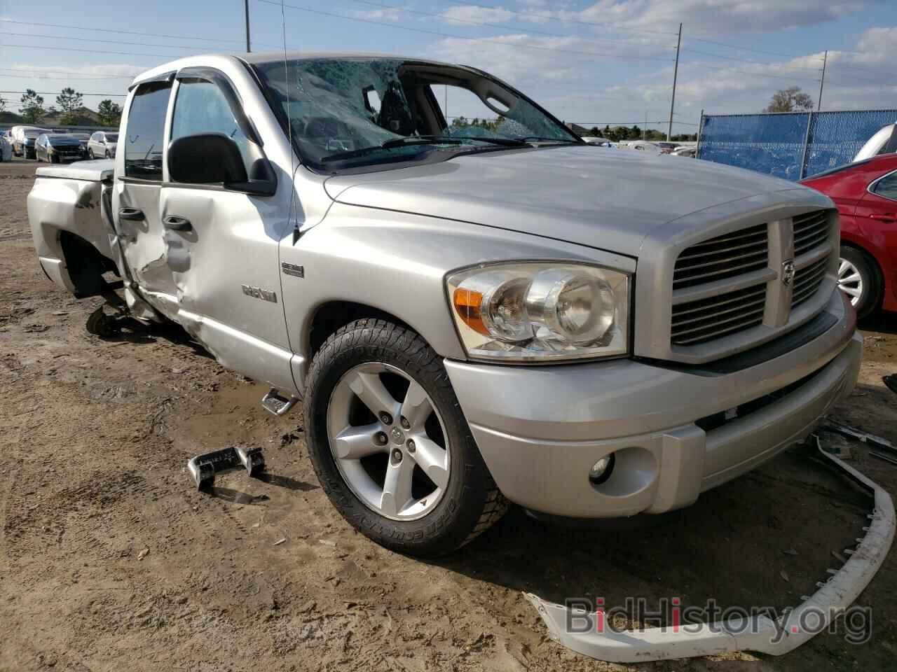 Фотография 1D7HA18248S617693 - DODGE RAM 1500 2008