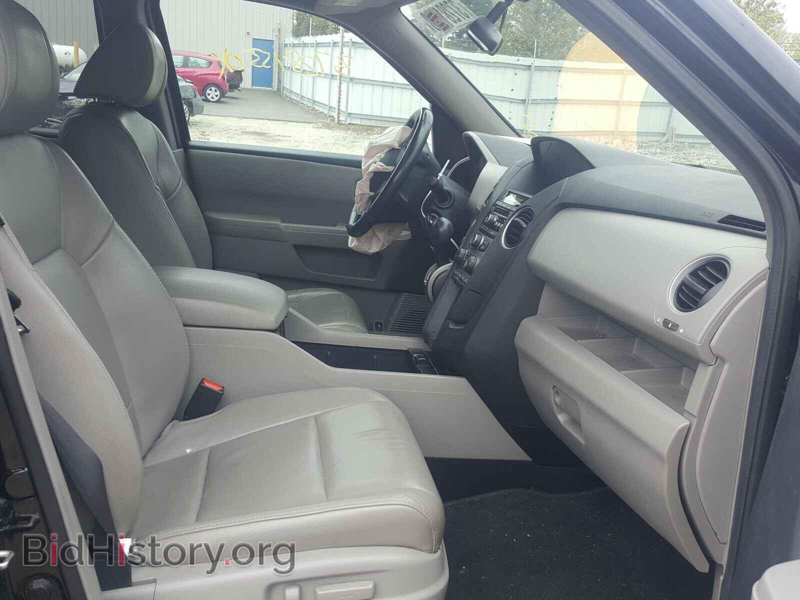 2014 HONDA PILOT - VIN: 5FNYF4H52EB031820 - Фото 5