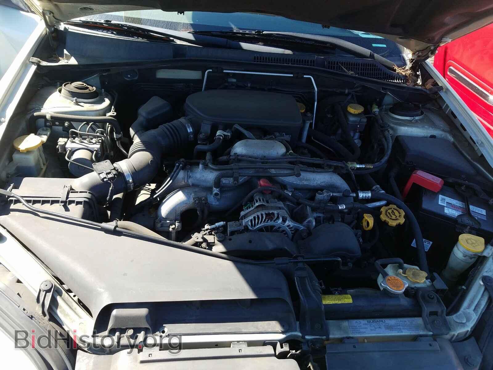 2006 SUBARU LEGACY - VIN: 4S4BP61C166301927 - Фото 7