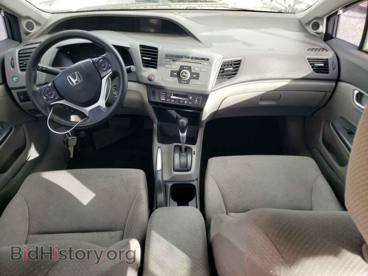 2012 HONDA CIVIC - VIN: JHMFB4F21CS005185 - Фото 8
