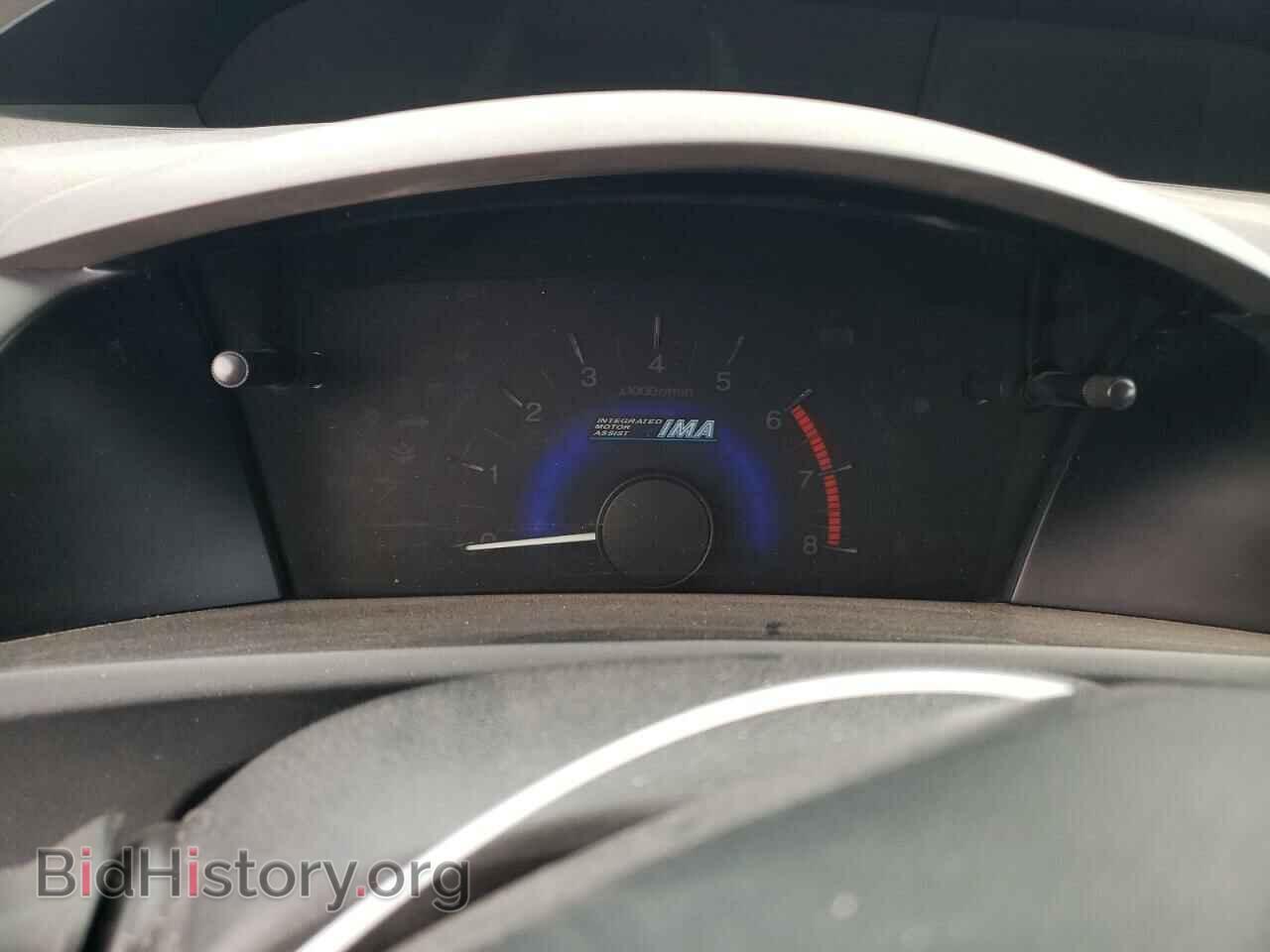 2012 HONDA CIVIC - VIN: JHMFB4F21CS005185 - Фото 9