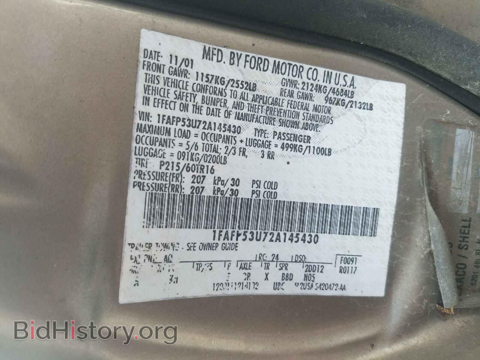 2002 FORD TAURUS - VIN: 1FAFP53U72A145430 - Фото 10