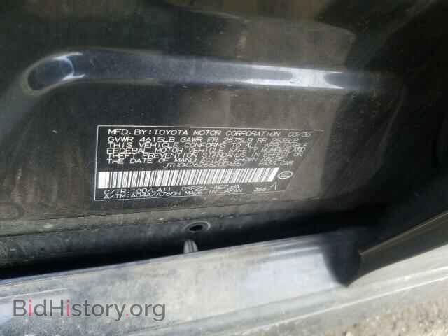 2006 LEXUS IS - VIN: JTHCK262662004657 - Фото 10