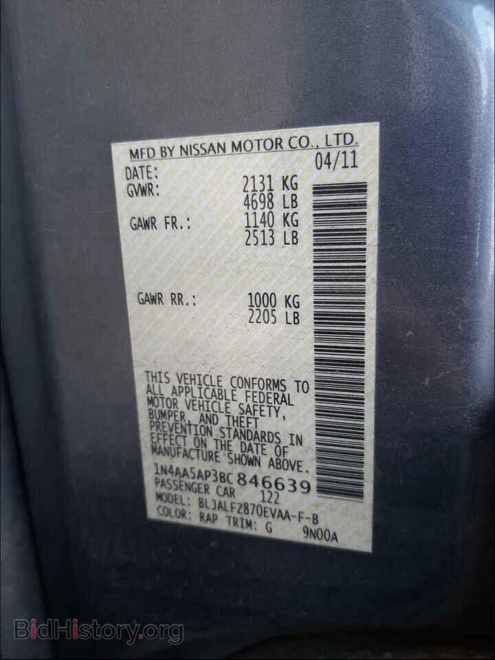 2011 NISSAN MAXIMA - VIN: 1N4AA5AP3BC846639 - Фото 10