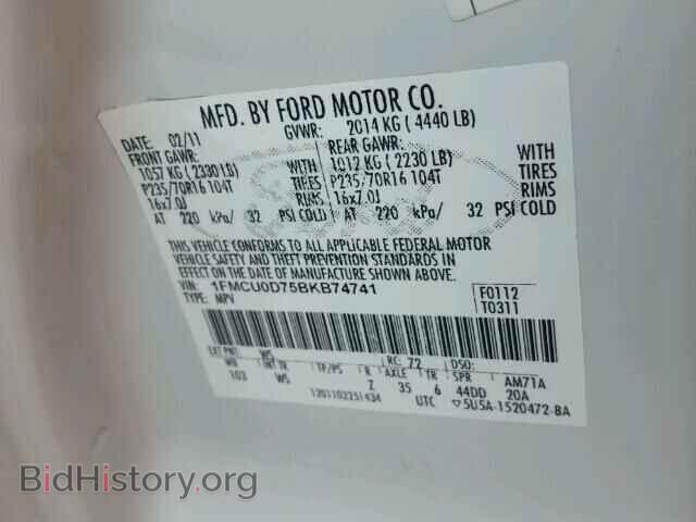 2011 FORD ESCAPE - VIN: 1FMCU0D75BKB74741 - Фото 10