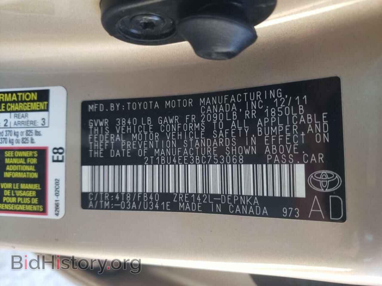 2011 TOYOTA COROLLA - VIN: 2T1BU4EE3BC753068 - Фото 10