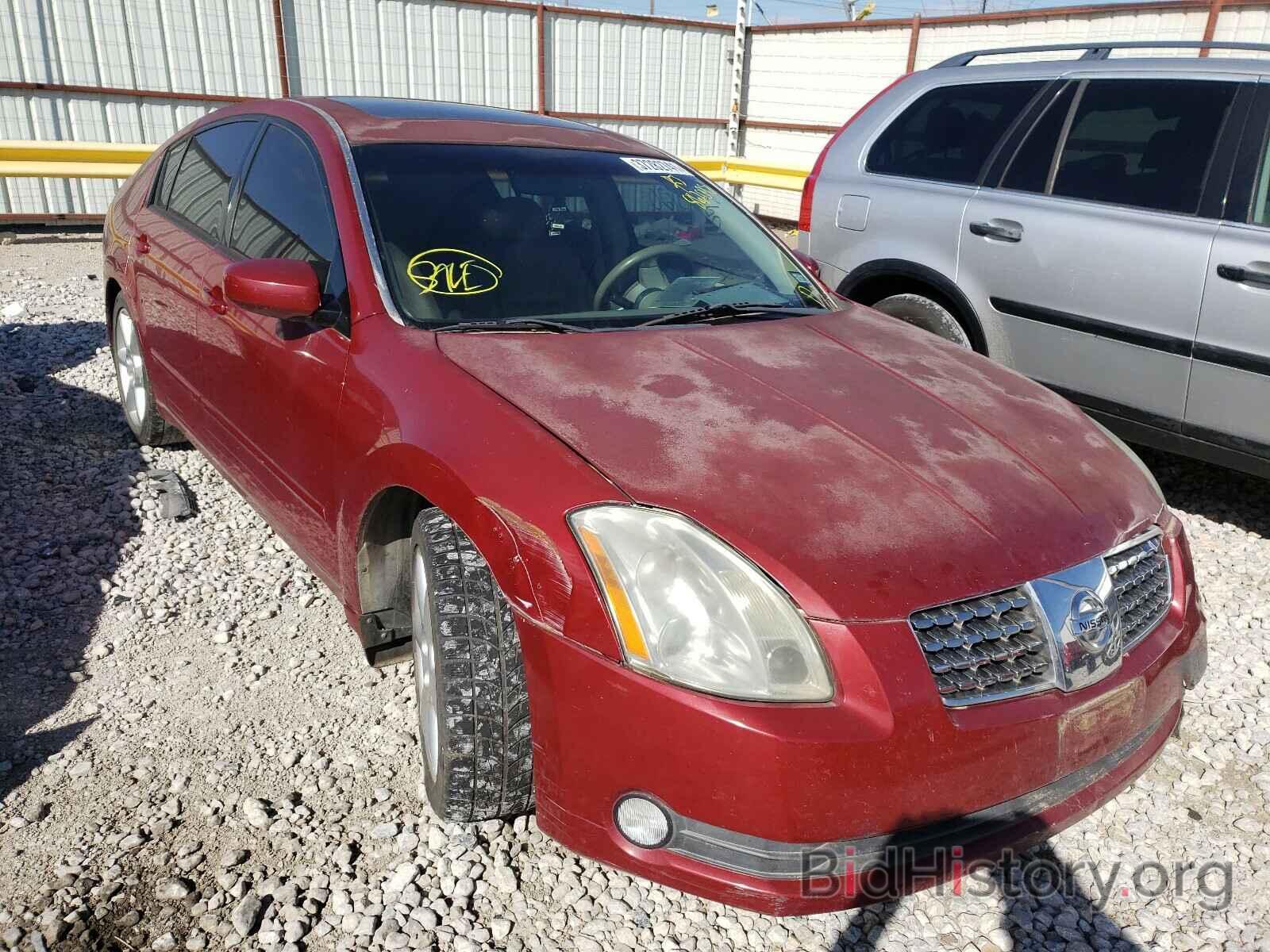 Photo 1N4BA41E56C862098 - NISSAN MAXIMA 2006