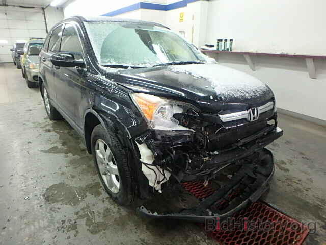 Photo JHLRE48577C069909 - HONDA CRV 2007