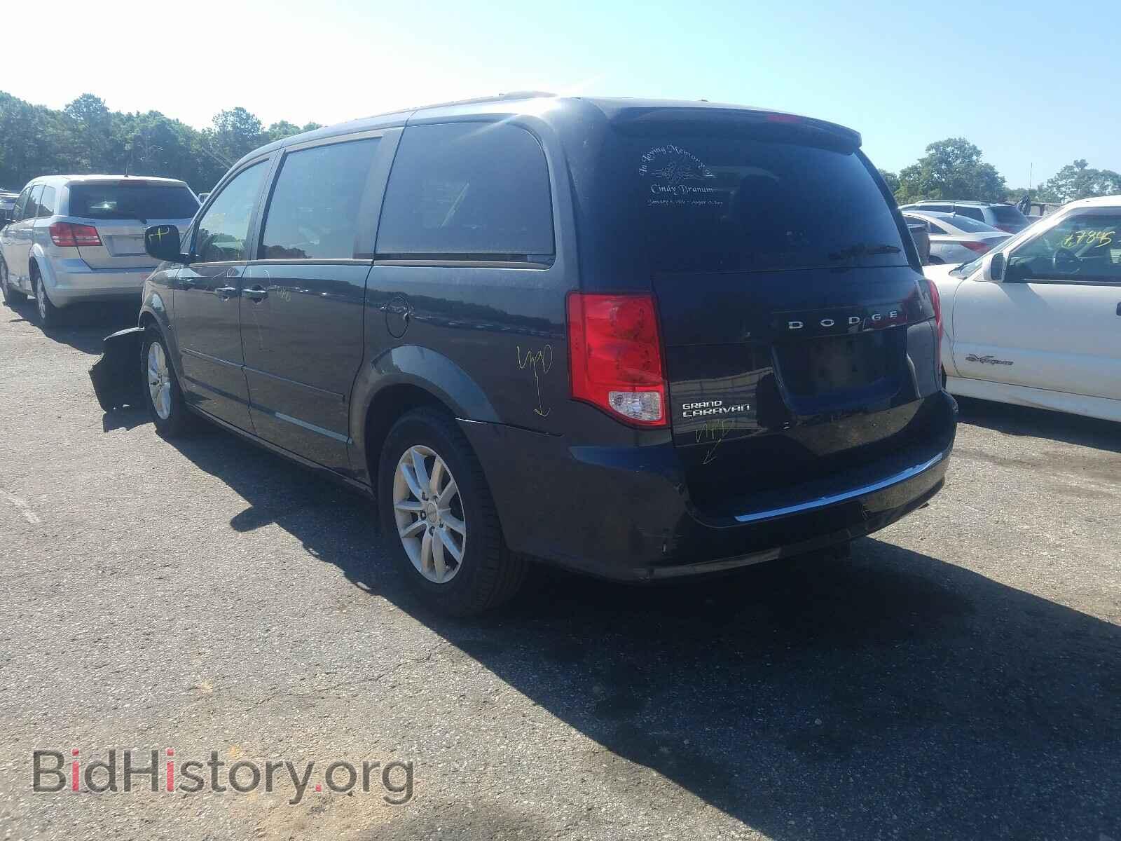 2013 DODGE CARAVAN - VIN: 2C4RDGCG4DR640866 - Фото 3