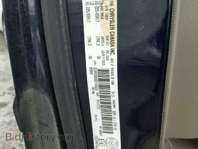 2014 DODGE CARAVAN - VIN: 2C4RDGBG8ER103226 - Фото 10