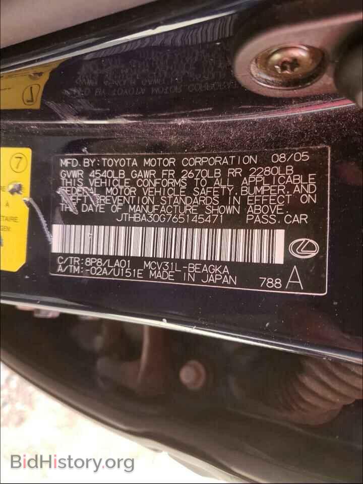 2006 LEXUS ES330 - VIN: JTHBA30G765145471 - Фото 10