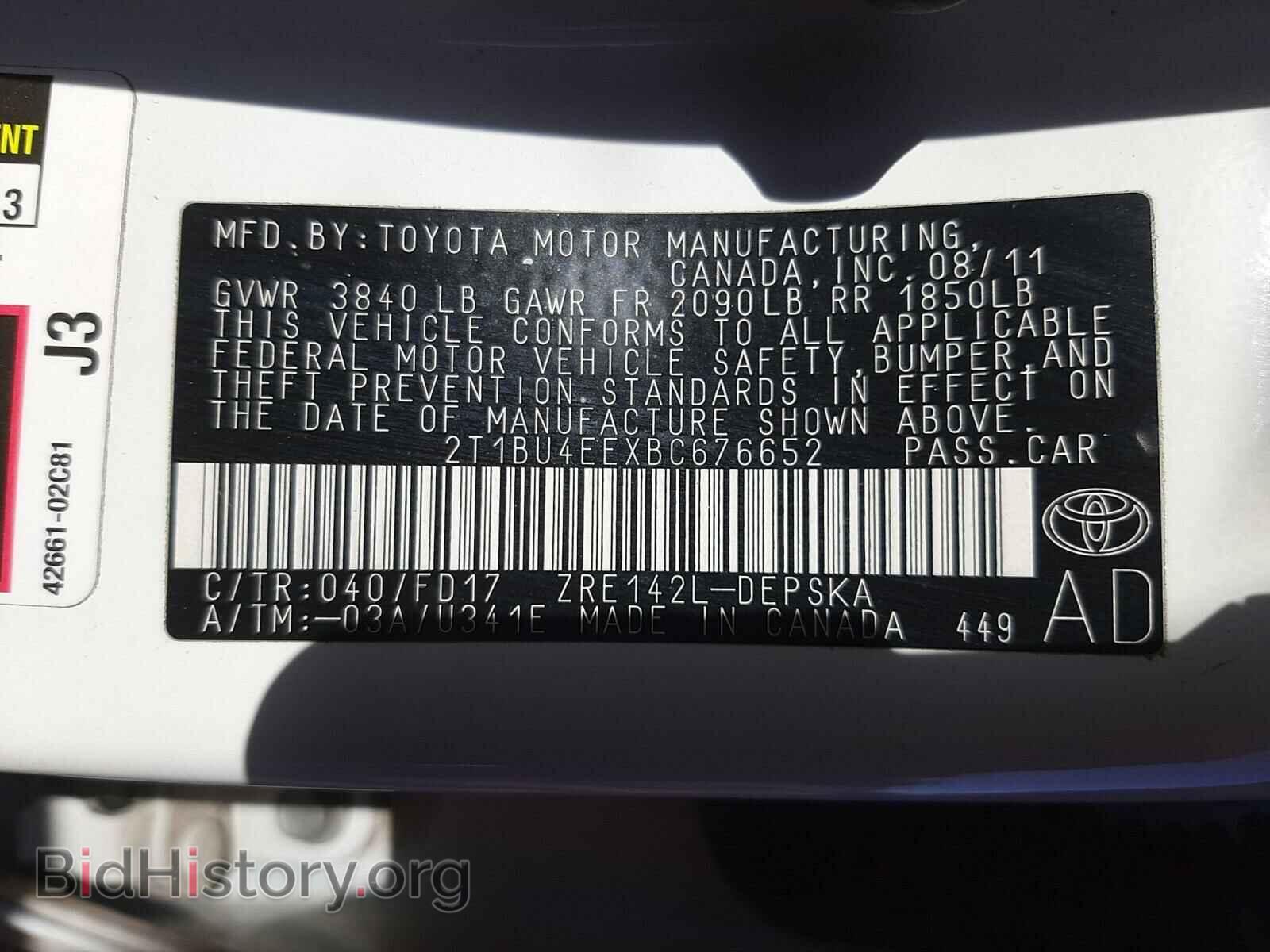 2011 TOYOTA COROLLA - VIN: 2T1BU4EEXBC676652 - Фото 10