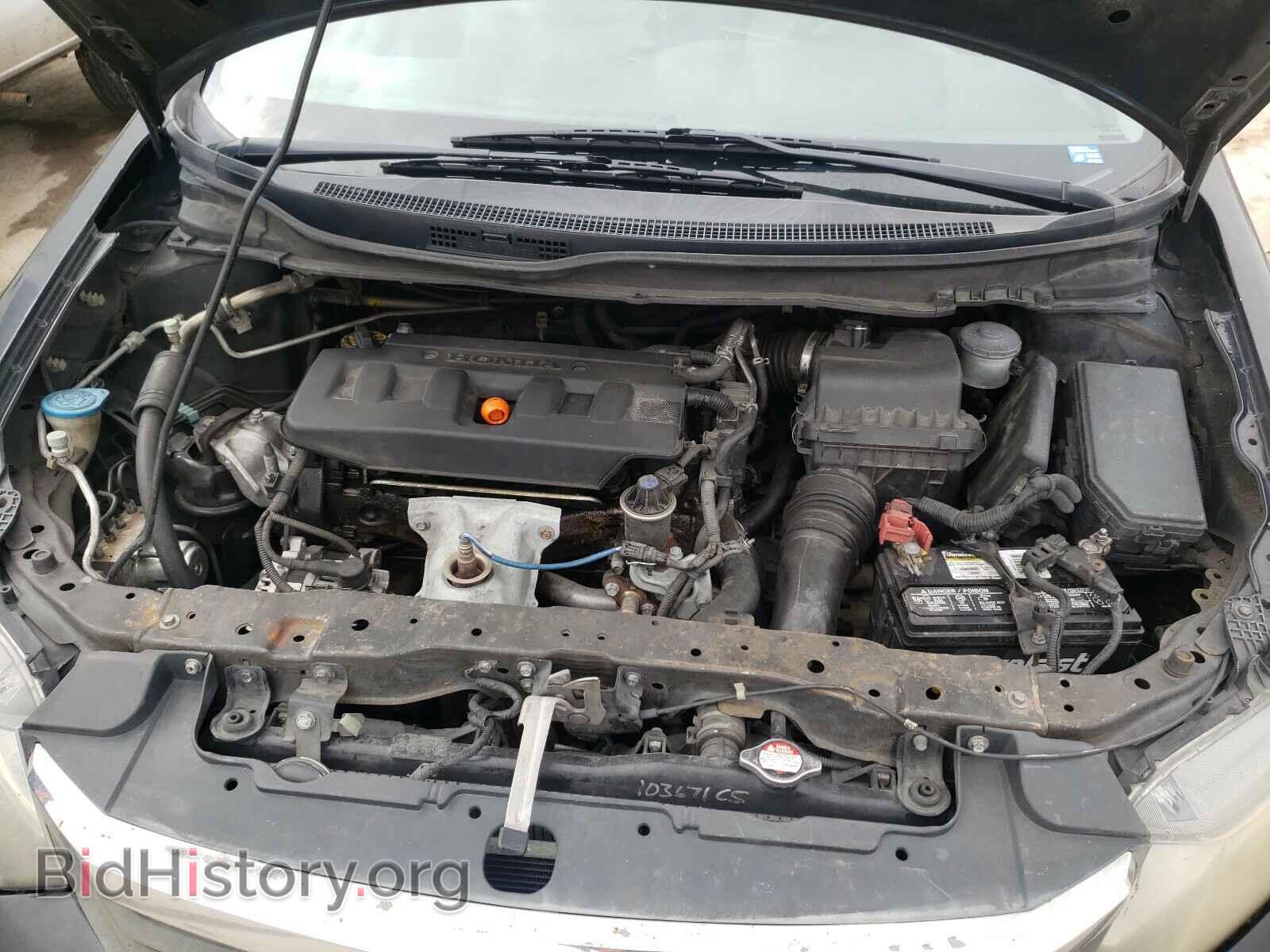 2012 HONDA CIVIC - VIN: 2HGFB2F52CH334843 - Photo 7