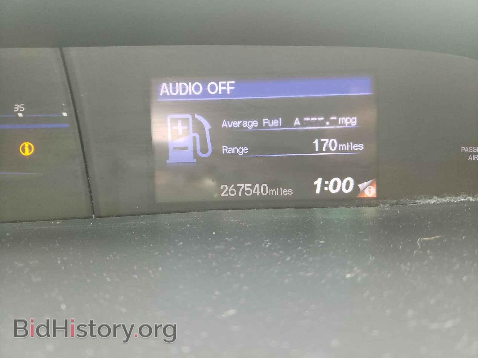 2012 HONDA CIVIC - VIN: 2HGFB2F52CH334843 - Photo 8