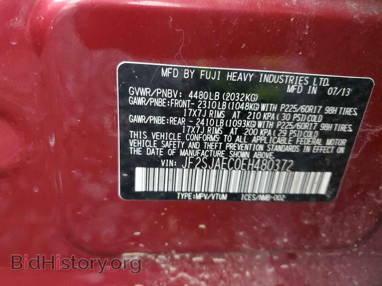 2014 SUBARU FORESTER - VIN: JF2SJAEC0EH480372 - Фото 14