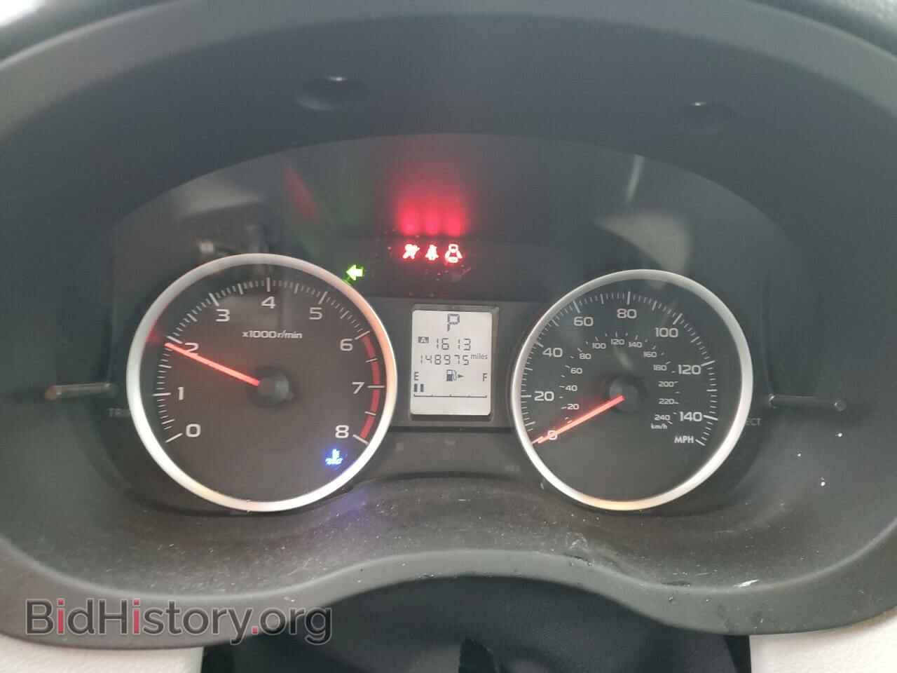 2014 SUBARU FORESTER - VIN: JF2SJAEC0EH480372 - Фото 9