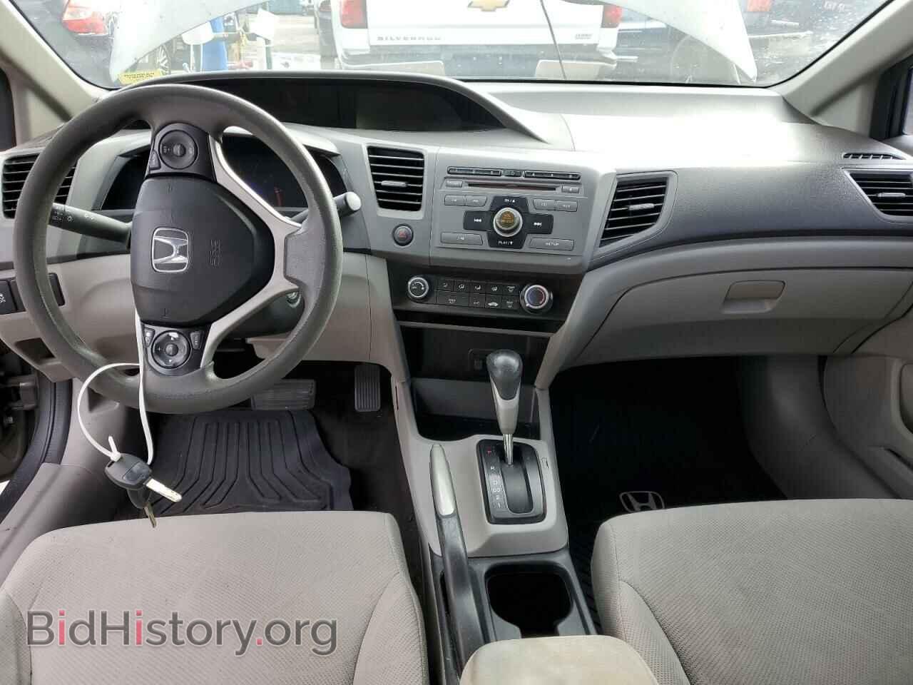 2012 HONDA CIVIC - VIN: 19XFB2F53CE055637 - Фото 8