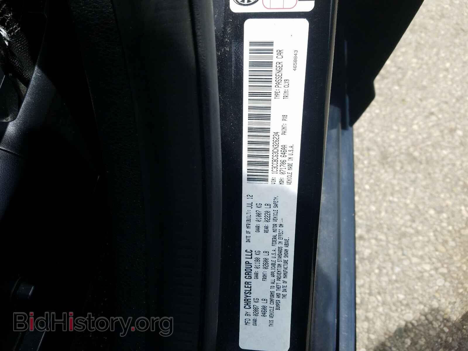 2012 CHRYSLER 200 - VIN: 1C3CCBCG3CN326234 - Фото 10