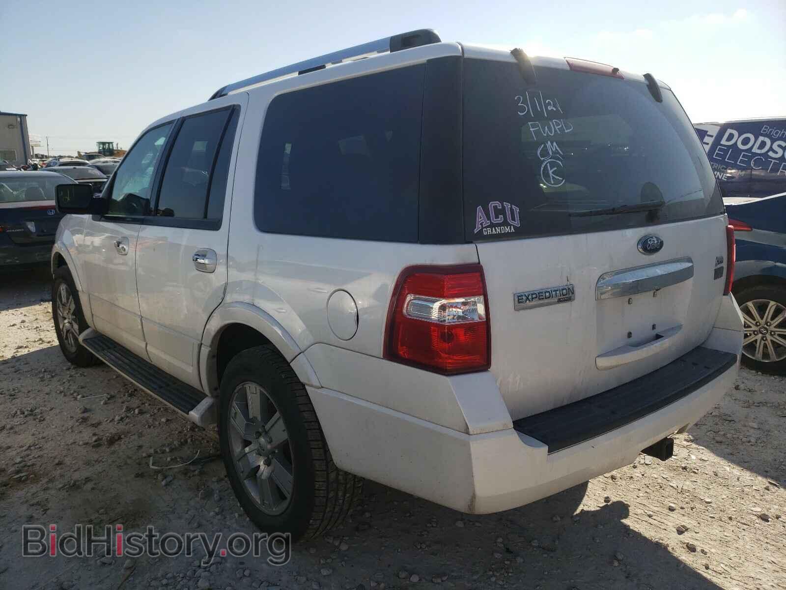 2009 FORD EXPEDITION - VIN: 1FMFU19519EB20694 - Фото 3