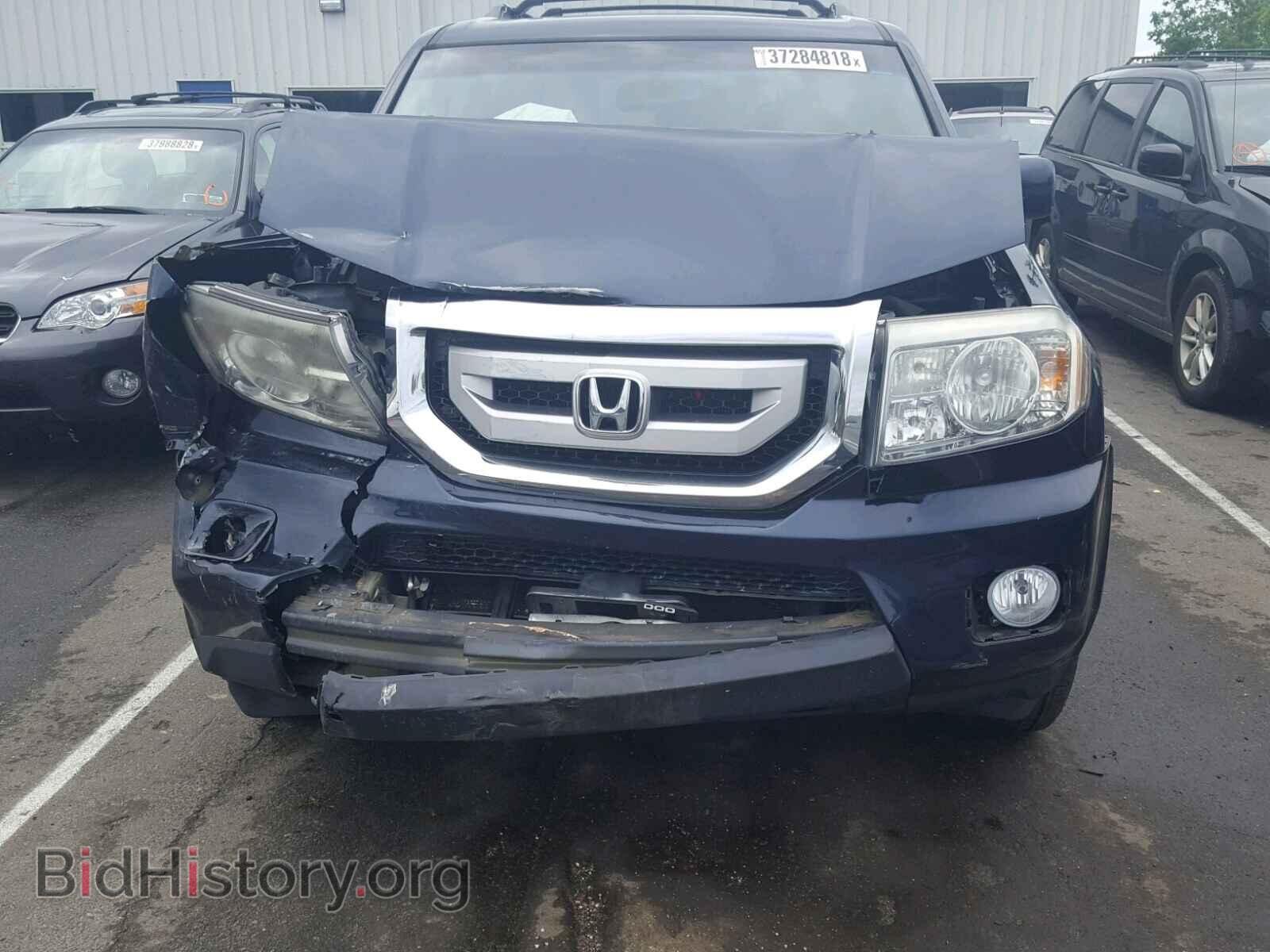 2011 HONDA PILOT - VIN: 5FNYF4H62BB073439 - Photo 7