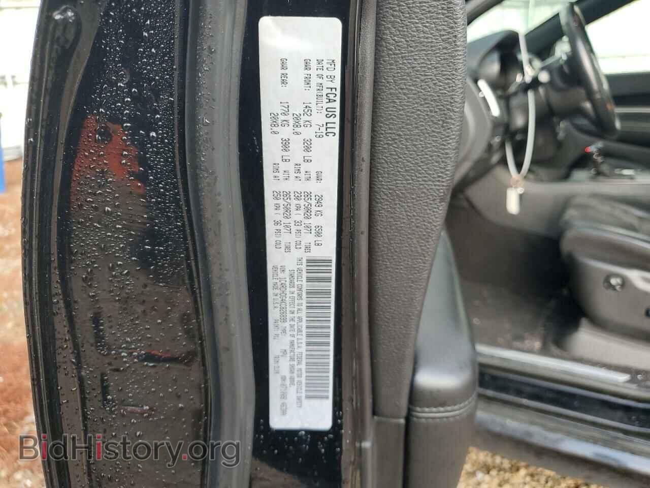 2019 DODGE DURANGO - VIN: 1C4RDHDG4KC826899 - Photo 12