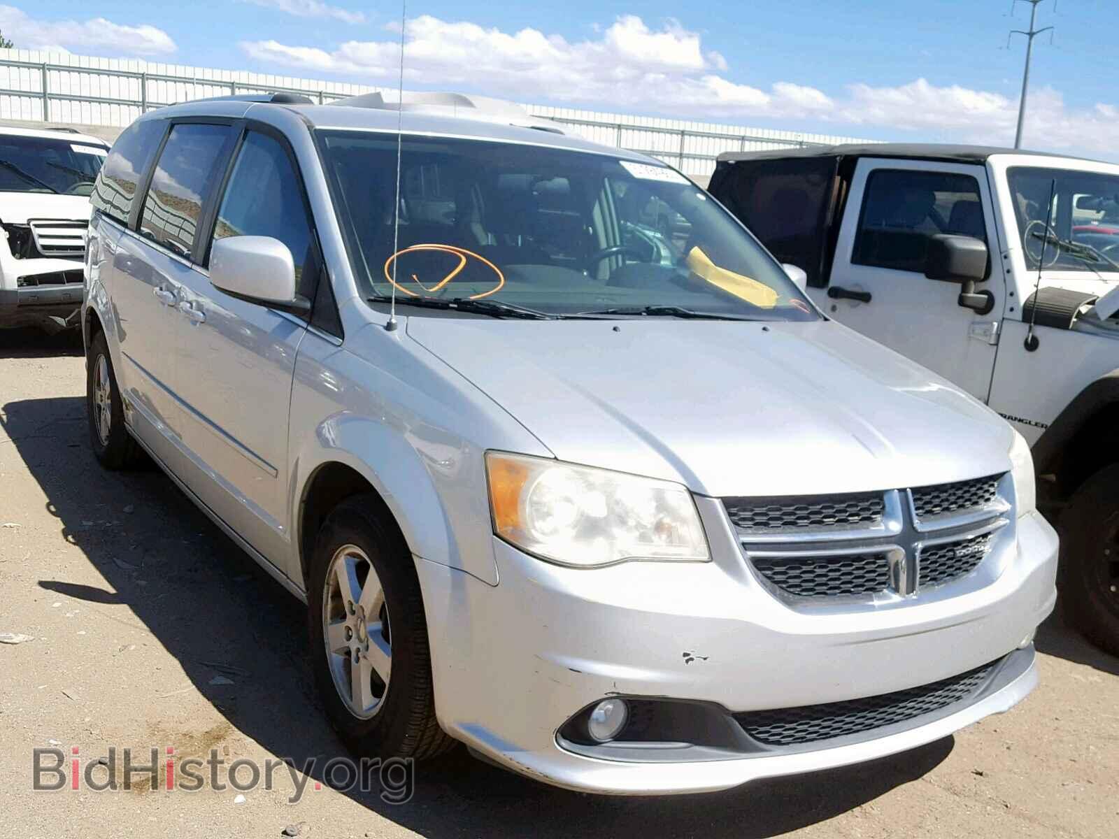Фотография 2D4RN5DG4BR660745 - DODGE GRAND CARA 2011