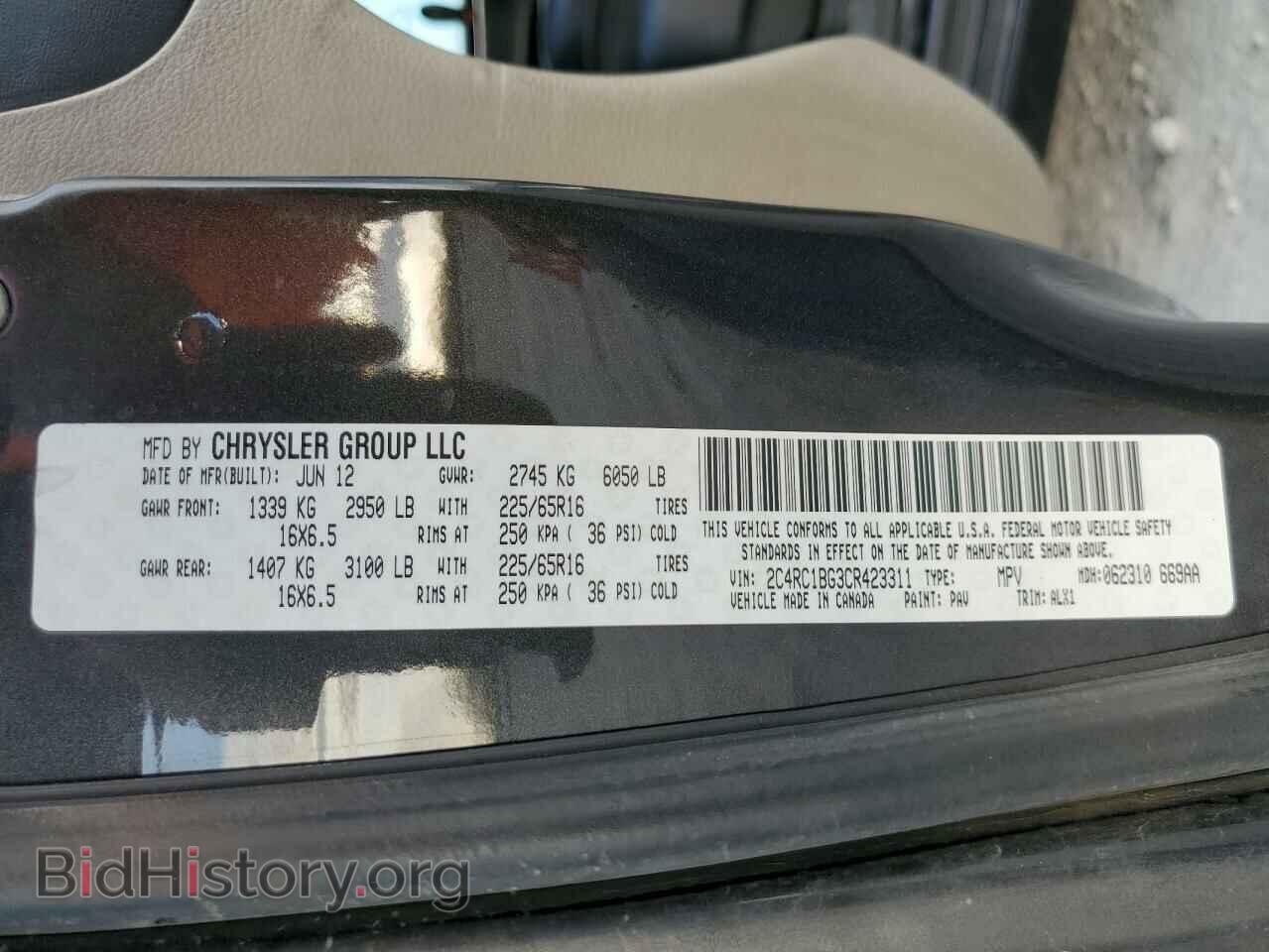 2012 CHRYSLER MINIVAN - VIN: 2C4RC1BG3CR423311 - Фото 14