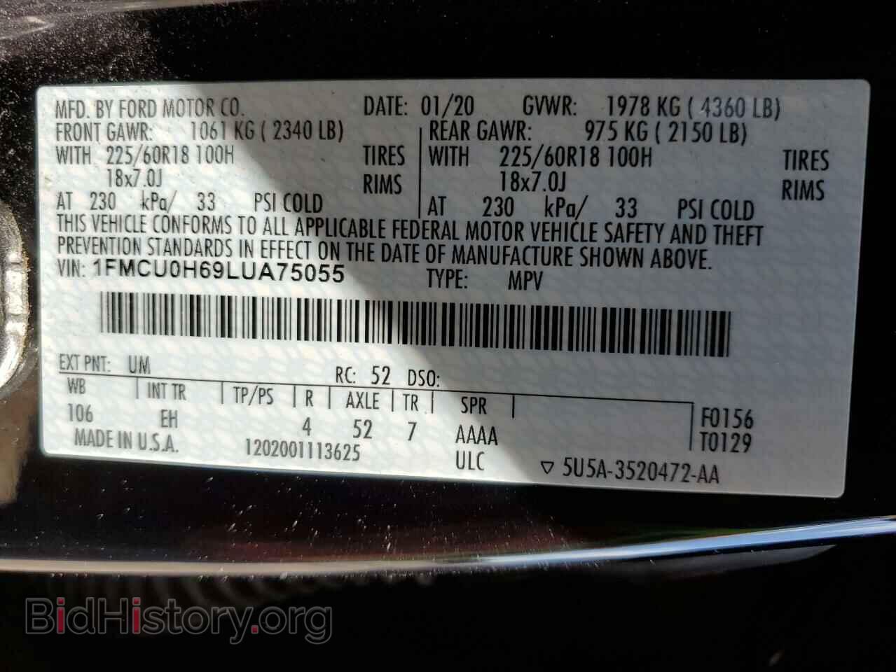2020 FORD ESCAPE - VIN: 1FMCU0H69LUA75055 - Фото 12