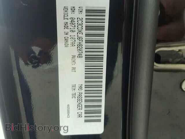 2015 DODGE CHARGER - VIN: 2C3CDXEJ6FH820748 - Фото 10