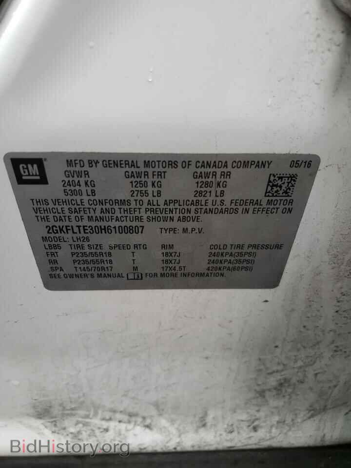 2017 GMC TERRAIN - VIN: 2GKFLTE30H6100807 - Фото 14