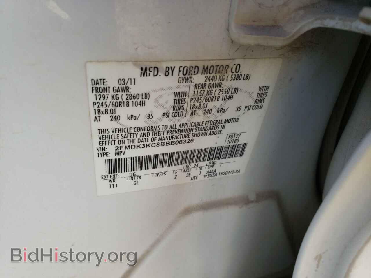 2011 FORD EDGE - VIN: 2FMDK3KC8BBB06326 - Photo 12