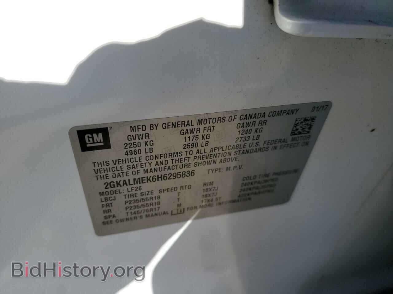 2017 GMC TERRAIN - VIN: 2GKALMEK6H6295836 - Фото 12
