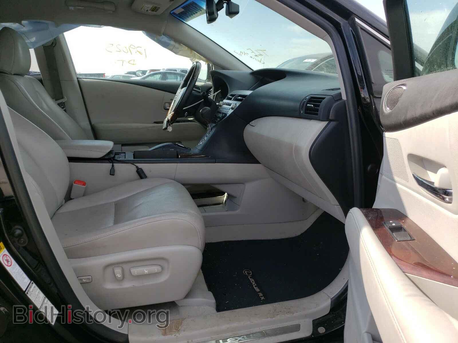 2012 LEXUS RX350 - VIN: 2T2BK1BA5CC138539 - Фото 5