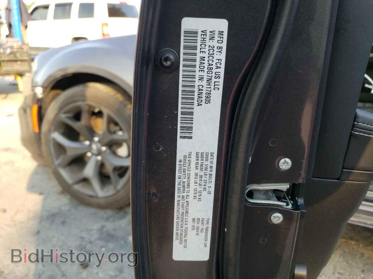 2022 CHRYSLER 300 - VIN: 2C3CCABG7NH178905 - Фото 13