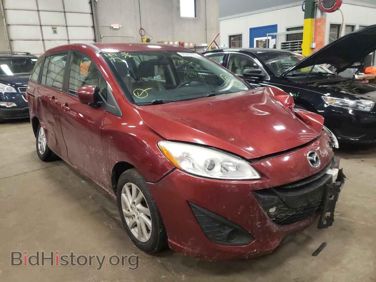 Фотография JM1CW2BL0C0108380 - MAZDA 5 2012
