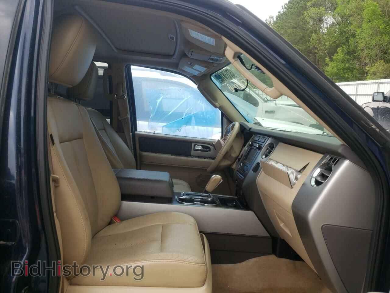 2014 FORD EXPEDITION - VIN: 1FMJU1H58EEF40068 - Фото 5