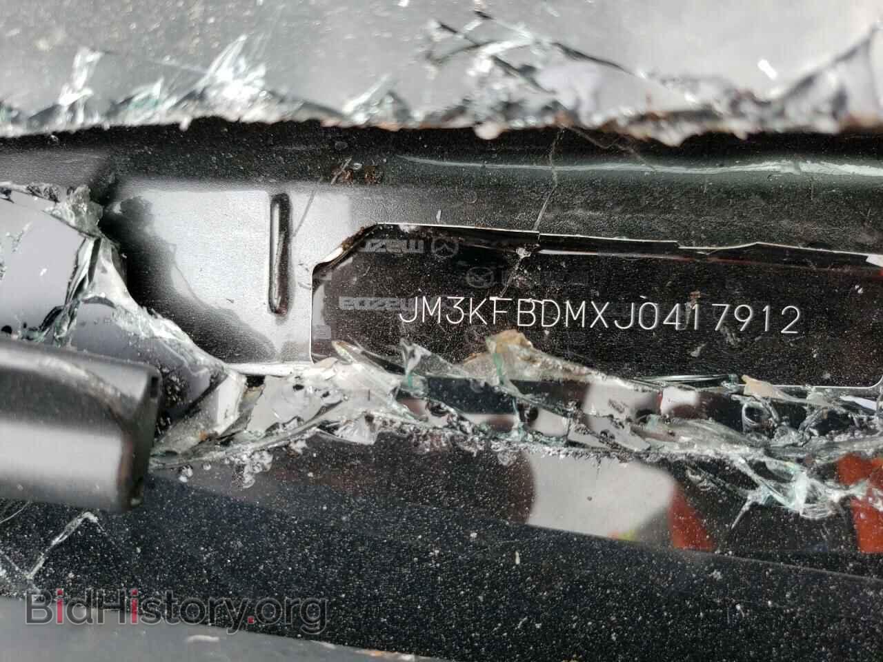 2018 MAZDA CX-5 - VIN: JM3KFBDMXJ0417912 - Фото 10