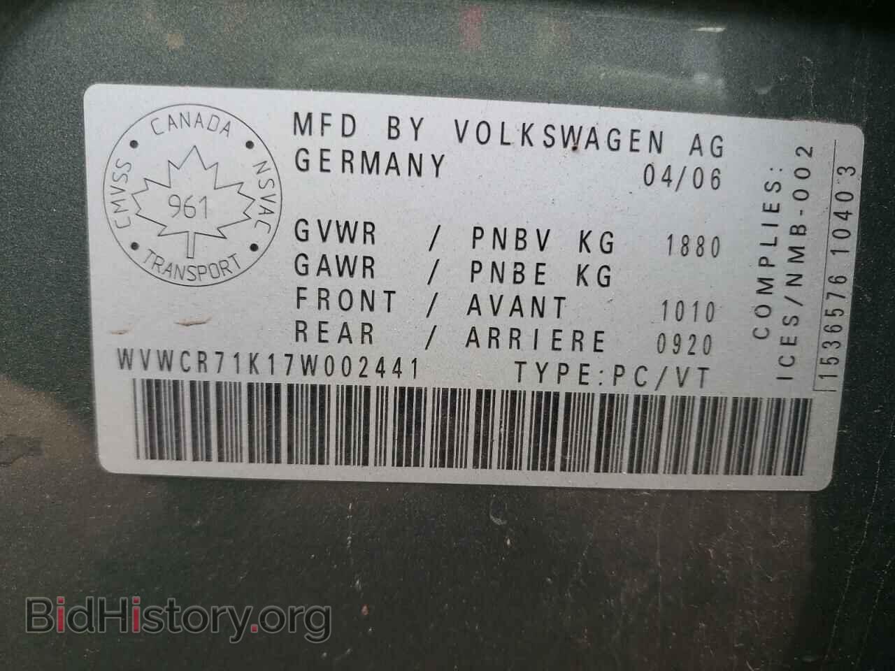 2007 VOLKSWAGEN RABBIT - VIN: WVWCR71K17W002441 - Фото 10