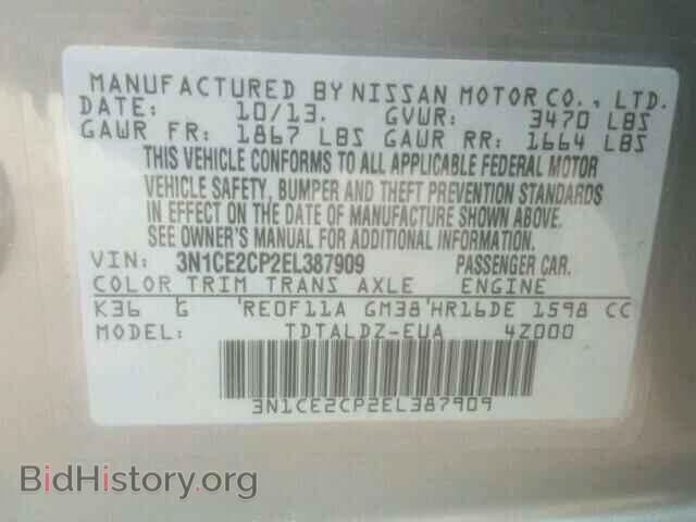 2014 NISSAN VERSA - VIN: 3N1CE2CP2EL387909 - Photo 10