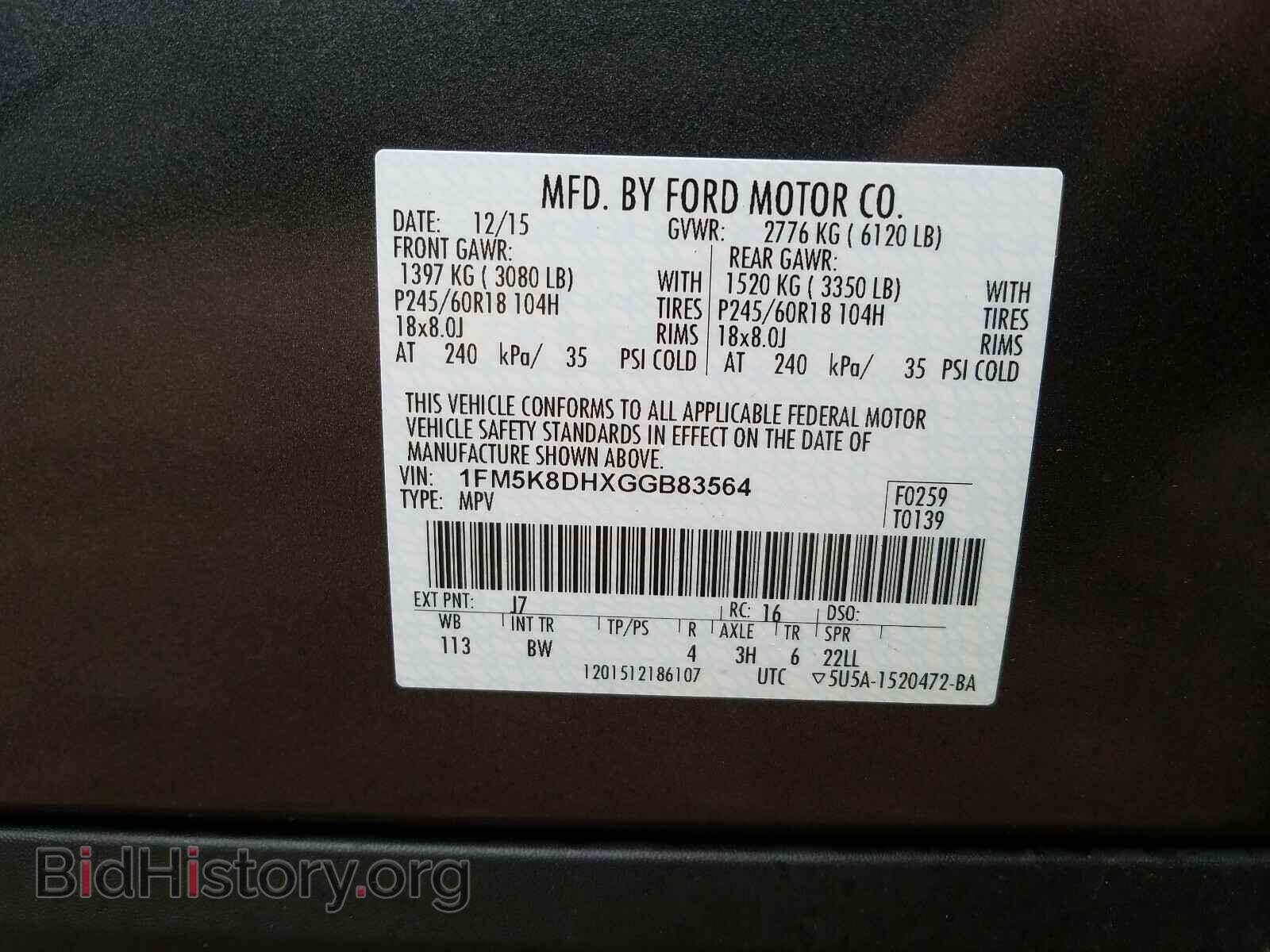 2016 FORD EXPLORER - VIN: 1FM5K8DHXGGB83564 - Photo 10