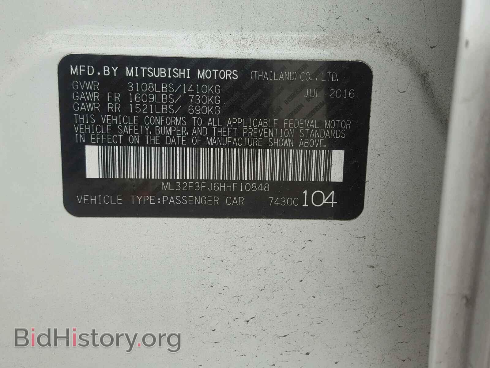 2017 MITSUBISHI MIRAGE - VIN: ML32F3FJ6HHF10848 - Фото 8
