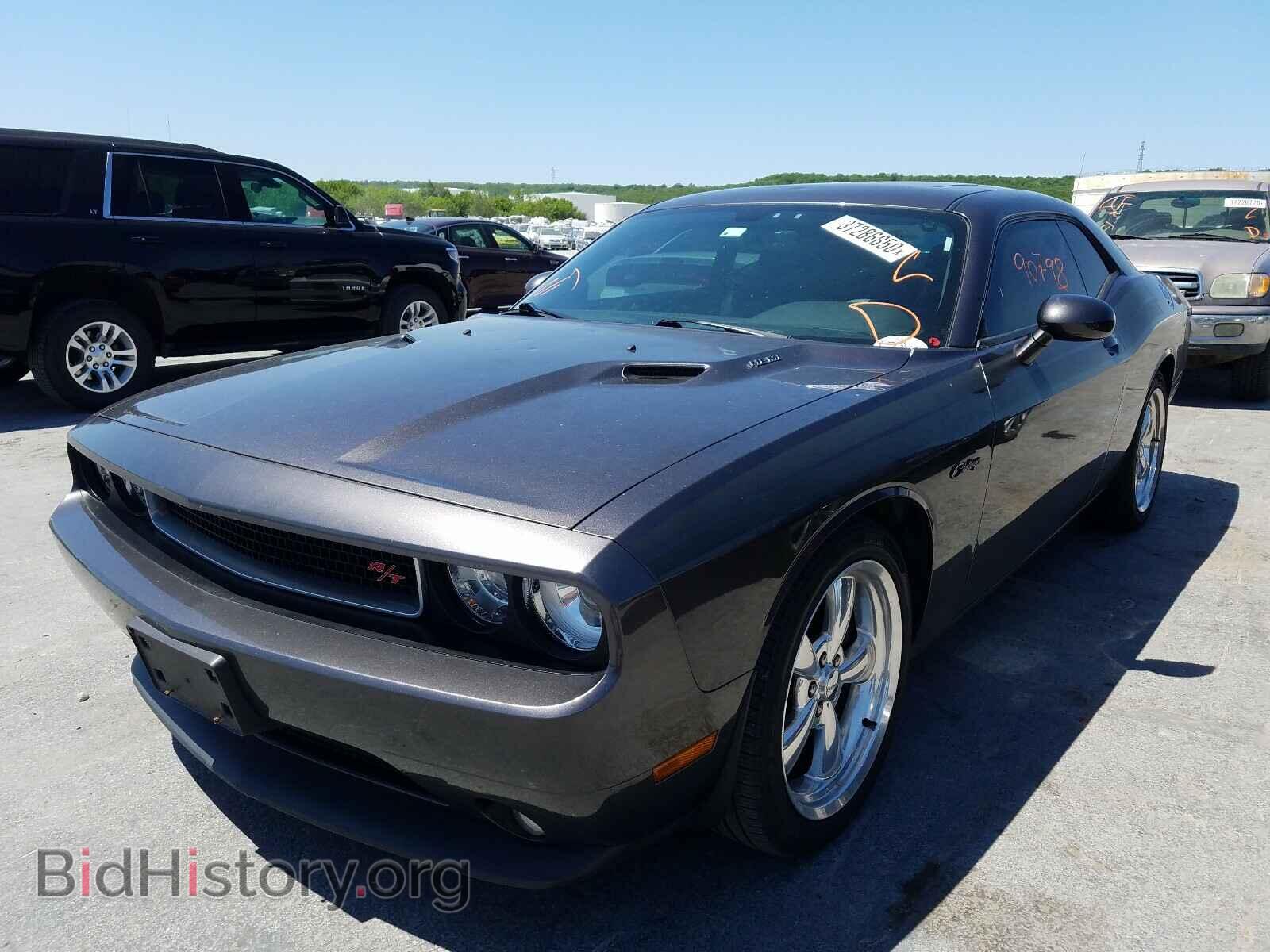 2013 DODGE CHALLENGER - VIN: 2C3CDYBT4DH569995 - Photo 2
